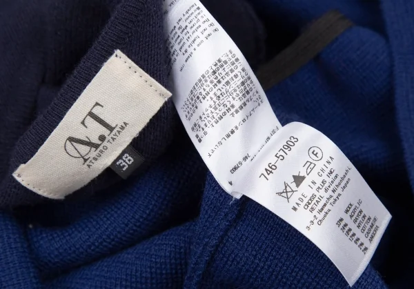 アツロウタヤマATSURO TAYAMA ウール混バイカラー切替ニットワンピース 紺青38 K-108432_011