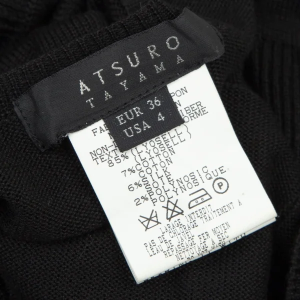 アツロウタヤマATSURO TAYAMA シルク混ペーストデザインニットカーディガン 黒36 K-108433_017