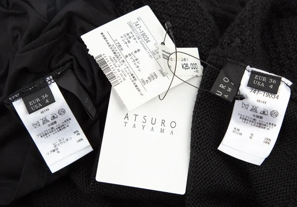 アツロウタヤマATSURO TAYAMA カットソーレイヤーフリンジニットベスト 黒36 K-108436_013