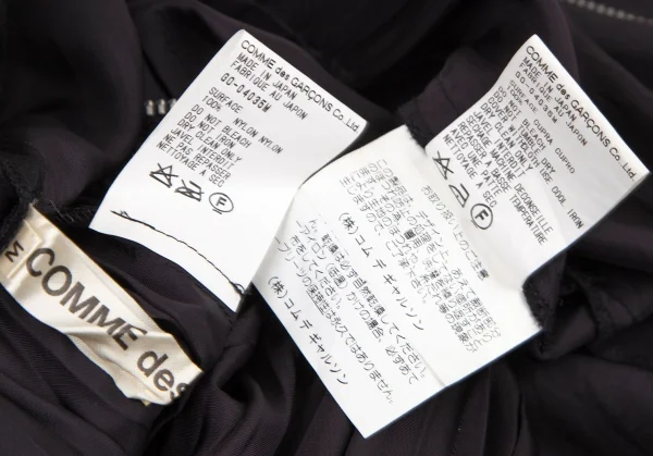 コムデギャルソンCOMME des GARCONSチュールアコーディオンプリーツジップ着脱サテンワンピース 黒M K-108441_016