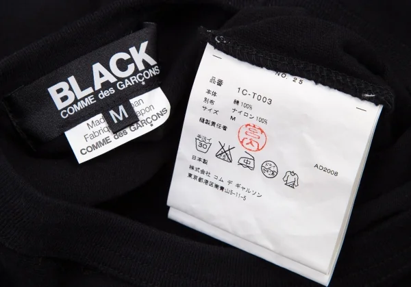 ブラックコムデギャルソンBLACK COMME des GARCONSコットンコサージュ装飾Tシャツ 黒M K-108461_011
