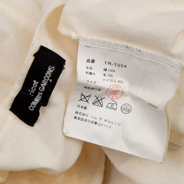 トリココムデギャルソンtricot COMME des GARCONS コットンフェルト刺繍タンクトップ 生成りM位 K-108484_014