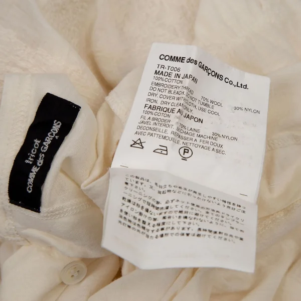 トリココムデギャルソンtricot COMME des GARCONS コットンフェルト刺繍バックボタン留めカットソー 生成りM位 K-108485_015