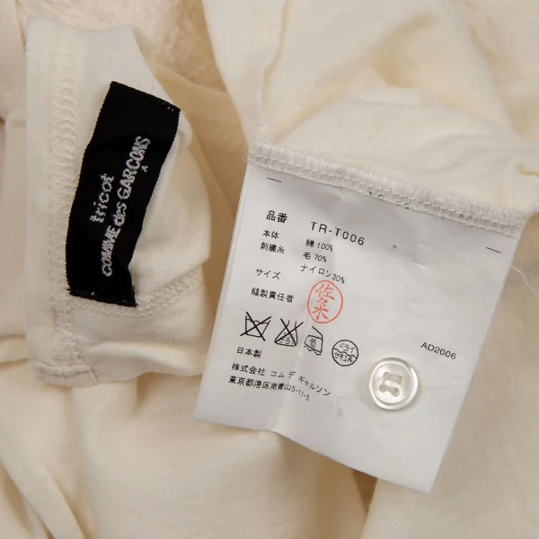 トリココムデギャルソンtricot COMME des GARCONS コットンフェルト刺繍バックボタン留めカットソー 生成りM位 K-108485_016