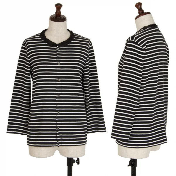 トリココムデギャルソンtricot COMME des GARCONS 襟テープ切替ボーダーカットカーディガン 黒白M位 K-108487_001