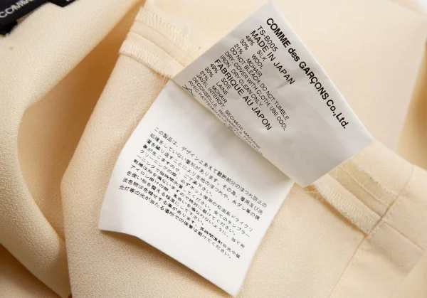 トリココムデギャルソンtricot COMME des GARCONS モヘヤ混シルクウールリボンカーディガン ベージュS K-108489_017