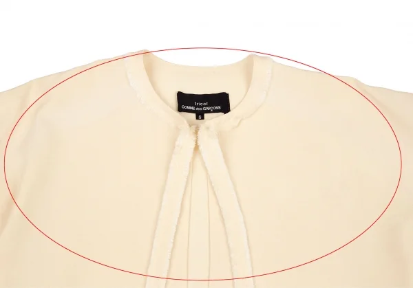 トリココムデギャルソンtricot COMME des GARCONS モヘヤ混シルクウールリボンカーディガン ベージュS K-108489_003