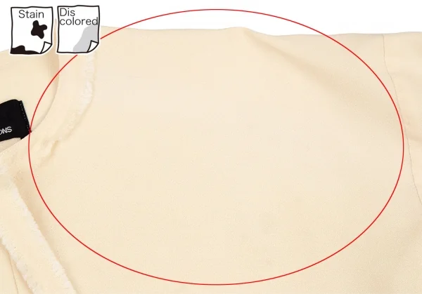 トリココムデギャルソンtricot COMME des GARCONS モヘヤ混シルクウールリボンカーディガン ベージュS K-108489_005