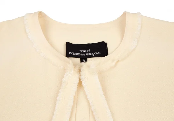 トリココムデギャルソンtricot COMME des GARCONS モヘヤ混シルクウールリボンカーディガン ベージュS K-108489_006