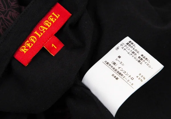 ヴィヴィアンウエストウッド レッドレーベルVivienne Westwood Red Label コットンレーヨンオーブ花柄プリントTシャツ 黒紫1 K-108492_012