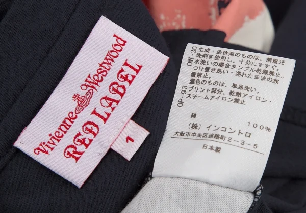 ヴィヴィアンウエストウッド レッドレーベルVivienne Westwood Red Label コットンオーブワンポイント刺繍グラフィックTシャツ 紺白ピンク1 K-108493_010