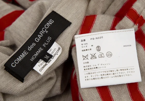 コムデギャルソン オムプリュスCOMME des GARCONS HOMME PLUS ウールレタリングボーダーニット グレージュ赤M K-108498_014