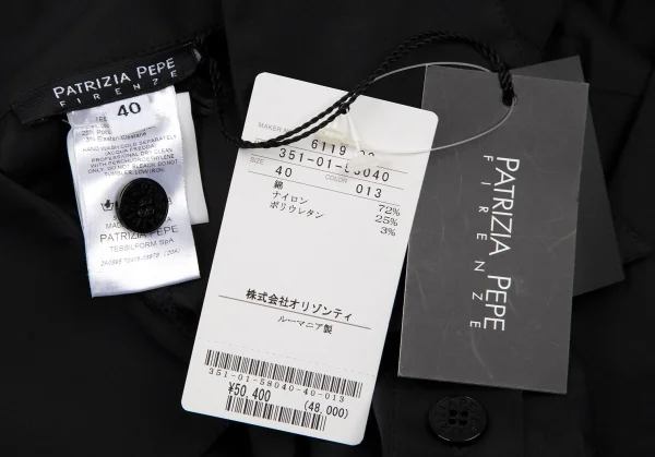 パトリツィアペペPATRIZIA PEPE コットンナイロンベルテッドシャツワンピース 黒40 K-108510_017