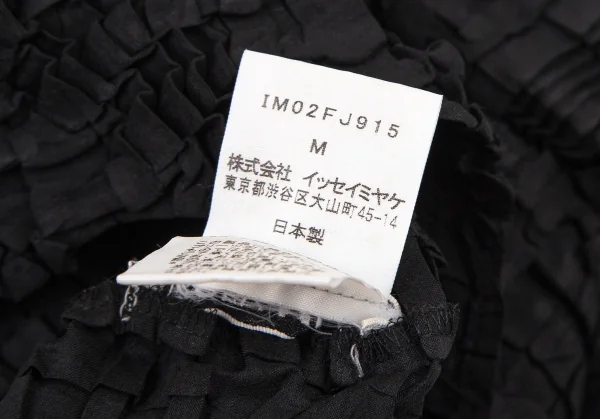 イッセイミヤケISSEY MIYAKEランダムプリーツハイネックTシャツ 黒M K-108515_011
