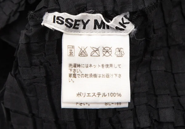 イッセイミヤケISSEY MIYAKEランダムプリーツハイネックTシャツ 黒M K-108515_012