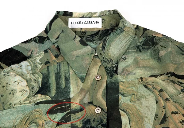 ドルチェ&ガッバーナDOLCE&GABBANA ポリヴィーナス誕生プリントシャツ 緑他40 K-108518_003