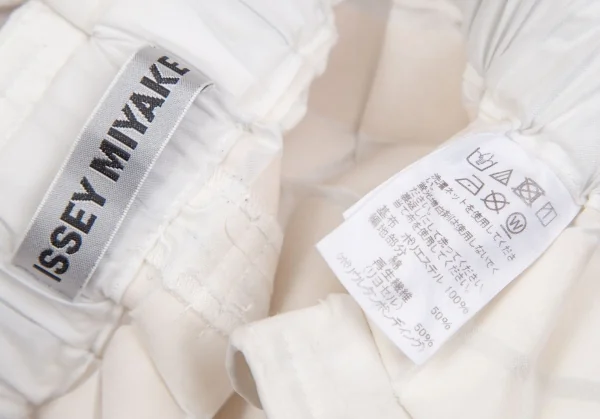 イッセイミヤケISSEY MIYAKE  キューブパッチテーパードパンツ 白1 K-108549_017