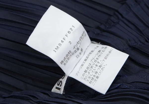 イッセイミヤケISSEYMIYAKE ポリプリーツ裾ステッチ変形ワイドパンツ 紺緑2 K-108550_013