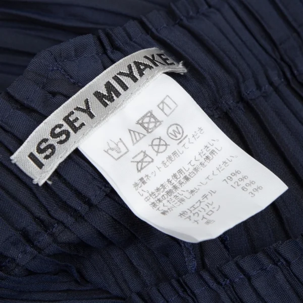 イッセイミヤケISSEYMIYAKE ポリプリーツ裾ステッチ変形ワイドパンツ 紺緑2 K-108550_014