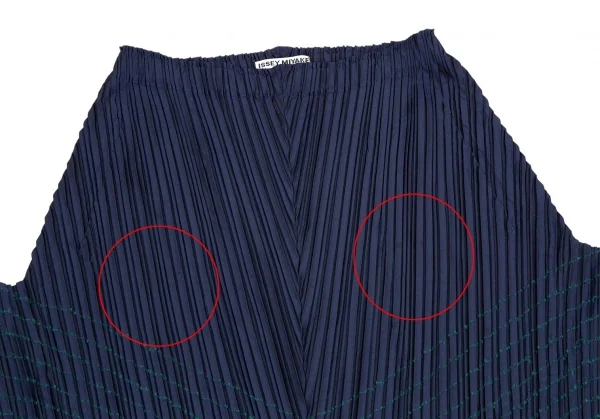 イッセイミヤケISSEYMIYAKE ポリプリーツ裾ステッチ変形ワイドパンツ 紺緑2 K-108550_003