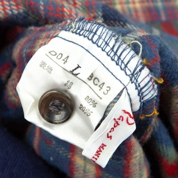 Papas Cotton Wool Flannel Long Sleeve Shirt K-108556_014