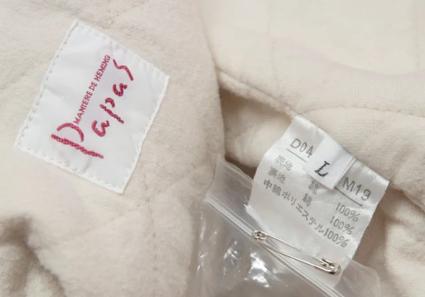 Papas Padding Check Flannel Cotton Jacket K-108560_020