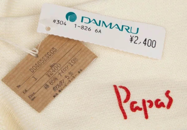 Papas Embroidery Socks K-108566_006