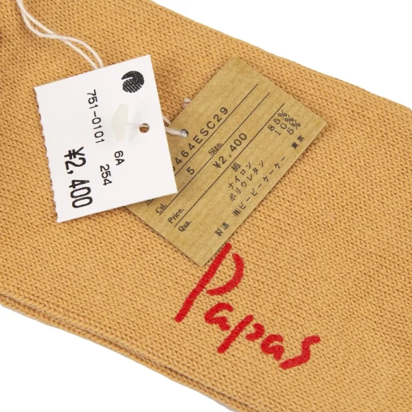 新品!パパスPapas P刺繍アーガイルハイソックス ベージュブラウンM位(25cm~27cm) K-108575_006