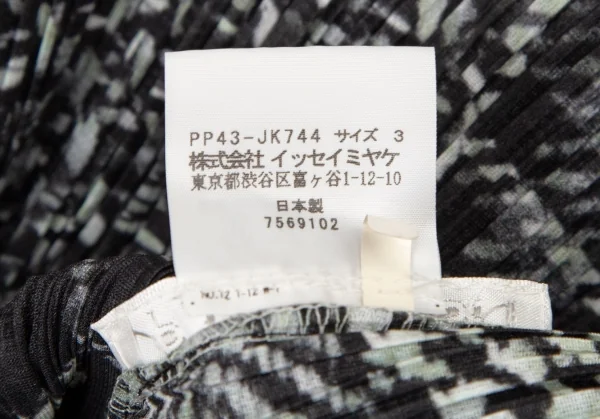 プリーツプリーズPLEATS PLEASE マルチファブリックプリントプリーツフリンジ長袖カットソー グレー白黒3 K-108607_014