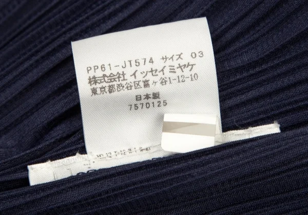 PLEATS PLEASE Flare Pleats Tunic Dress K-108620_011