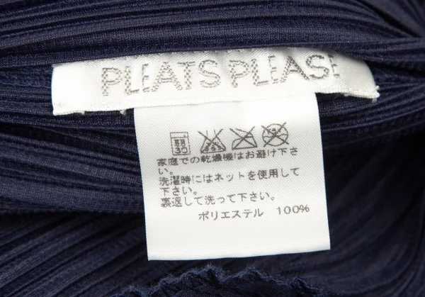 PLEATS PLEASE Flare Pleats Tunic Dress K-108620_012