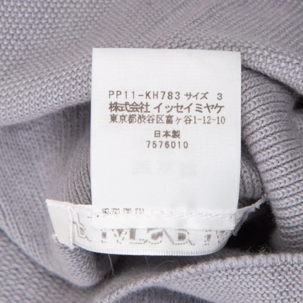 プリーツプリーズPLEATS PLEASE コットンカシミヤニットワンピース グレー3 K-108626_014