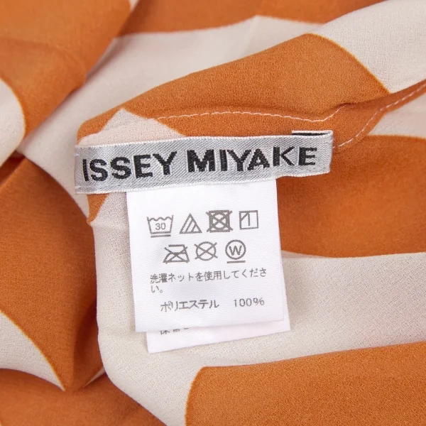 ISSEY MIYAKE PARASOL PLEATS Zigzag Striped Tunic K-108640_020