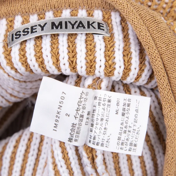 イッセイミヤケISSEY MIYAKE 擬麻加工ペーパーローゲージ半袖ニット ベージュ2 K-108644_010