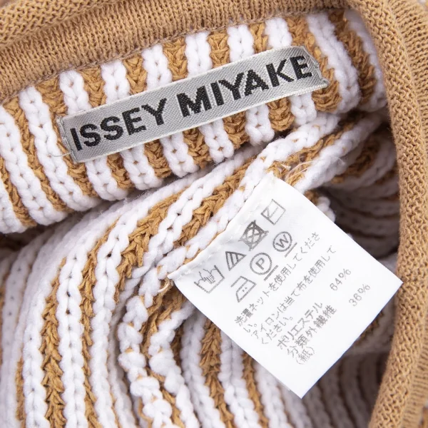イッセイミヤケISSEY MIYAKE 擬麻加工ペーパーローゲージ半袖ニット ベージュ2 K-108644_011