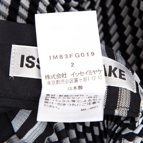 イッセイミヤケISSEY MIYAKE SUNSET ストライププリーツ変形デザインスカート 黒赤グレー2 K-108654_016