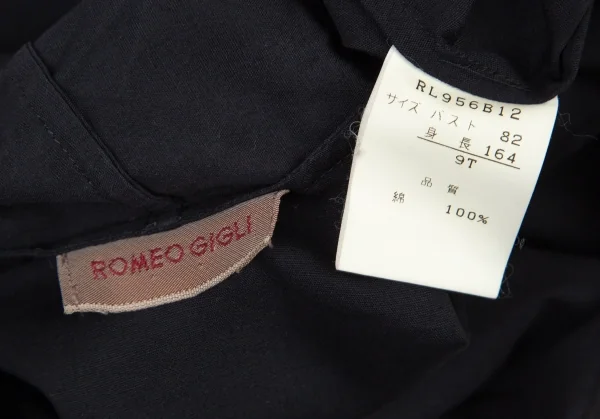 ロメオジリROMEO GIGLI コットンショールカラーシャツ 黒M位 K-108665_016