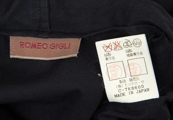 ロメオジリROMEO GIGLI コットンショールカラーシャツ 黒M位 K-108665_017