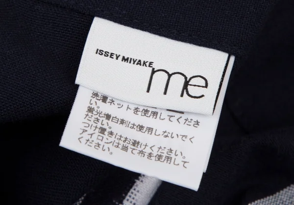 イッセイミヤケ ミーISSEY MIYAKE me サイドラインプリントベルテッドワイドクロップドパンツ 紺白M位 K-108682_013