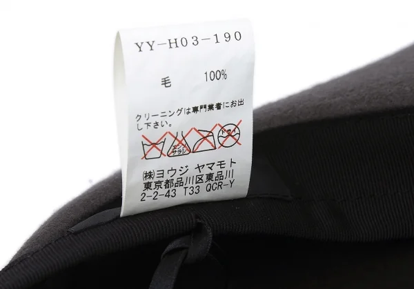 ワイズY's ウールリボンフェルトハット ブルーグレー K-108686_014