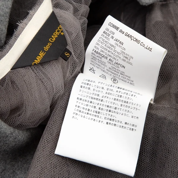 コムデギャルソンCOMME des GARCONS メッシュフェルト貼り付けジャケット グレーS K-108707_014