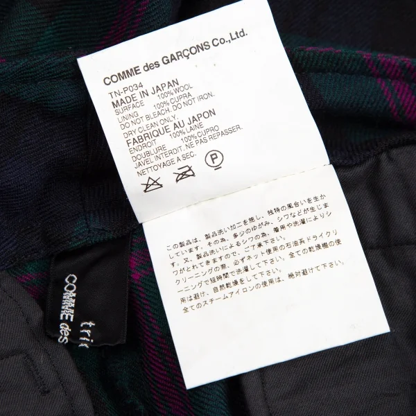 トリコ コムデギャルソンtricot COMME des GARCONSチェックウールワイドパンツ 緑紫他M K-108720_012