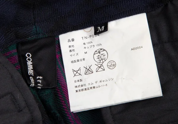 トリコ コムデギャルソンtricot COMME des GARCONSチェックウールワイドパンツ 緑紫他M K-108720_013