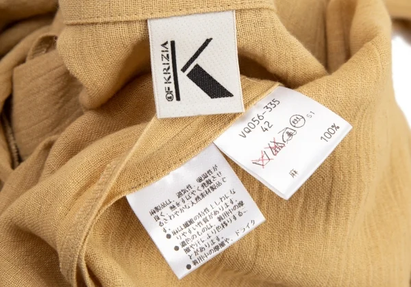 Kオブクリツィア K OF KRIZIA リネン4Bジャケット ベージュ42 K-108754_015