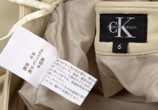 カルバンクラインCalvin Klein シープレザーパンツ ベージュ6 K-108757_013