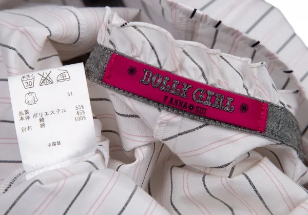 ドーリーガールバイアナスイ DOLLY GIRL BY ANNA SUI ストライプフリルブラウス 白グレーピンク1 K-108800_014