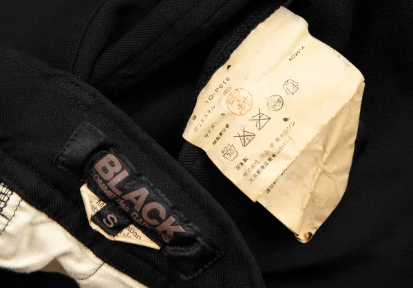 COMME des GARCONS BLACK Ester Suspenders Shorts K-108807_015