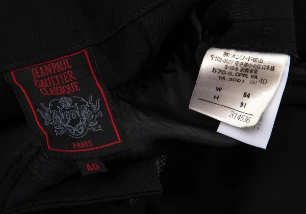 ジャンポールゴルチエ クラシックJean Paul GAULTIER CLASSIQUE ウールギャバハーフラップサスペンダーパンツ 黒40 K-108813_018