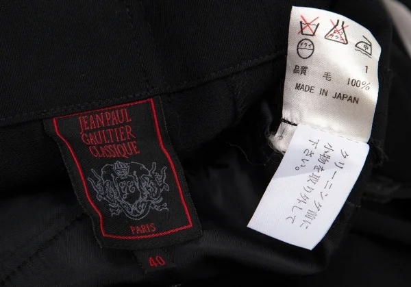 ジャンポールゴルチエ クラシックJean Paul GAULTIER CLASSIQUE ウールギャバハーフラップサスペンダーパンツ 黒40 K-108813_019