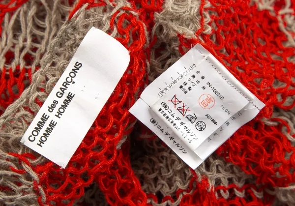 コムデギャルソン オムオムCOMME des GARCONS HOMME HOMME ブロックチェックハンドスパイダーニット 赤モカL位 K-108842_015